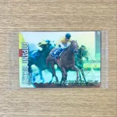 Item thumbnail for item 1beeebf4-ee1a-4fc7-8aca-60bbb710d707