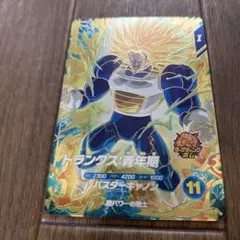 2026年最新】ドラゴンボールヒーローズトランクス青年期の人気アイテム