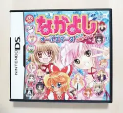 DS　動作確認済み　『なかよしオールスターズ』