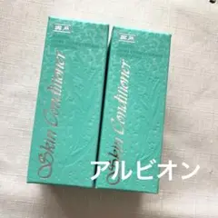 Albion スキンコンディショナー エッセンシャル N 27ml