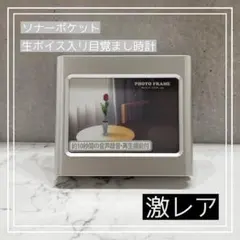 2025年最新】きゃりーぱみゅぱみゅ サインの人気アイテム - メルカリ