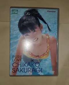 Item thumbnail for item 8eacd323-a225-475e-9015-44f66a1406db