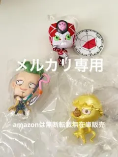 ジョジョの奇妙な冒険 スタンドフィギュアコレクション 3種セット