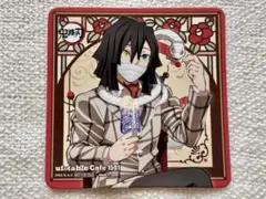 鬼滅の刃 伊黒小芭内 コースター AGF 純喫茶 TOGO ufotable - メルカリ
