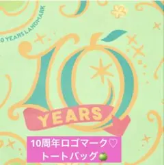 Item thumbnail for item 3b3be94a-6223-4382-83d3-33df5af41981