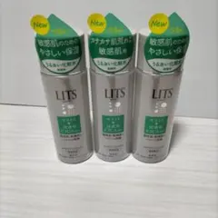 3set新品LITSリッツ モイストNローション敏感肌用 セラミドCICA配合のサムネイル