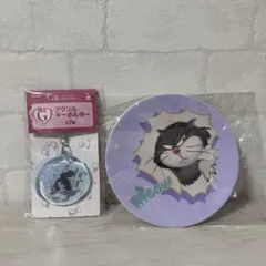 ルシファー ハッピーくじ