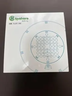 【新品未使用品】水素生成機 FLSP-14B