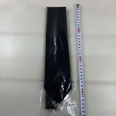 Item thumbnail for item c2efc371-03ac-4d90-ac03-7dc41fe46c3f