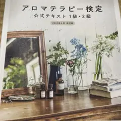 Item thumbnail for item 0891ef9f-c54e-4443-88cd-e4f1c2818334