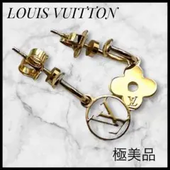 松屋銀座正規店Louis Vuitton 購入ロゴモチーフピアス 松屋銀座正規店Louis Vuitton 購入ロゴモチーフピアス - メルカリ