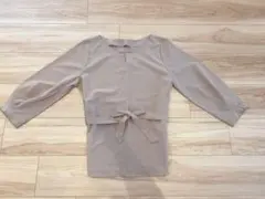 Item thumbnail for item 1c6c8209-195e-4112-bc3a-5abdfaa4f9d3