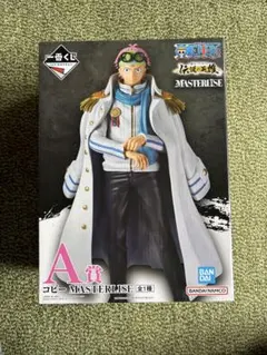 一番くじワンピース　伝説の英雄コビーA賞