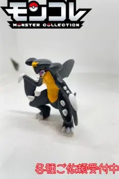 2025年最新】モンコレ 色違いの人気アイテム - メルカリ