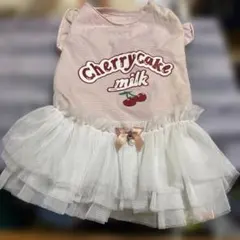 Cherrycake milk チュールスカート犬服 XLのサムネイル
