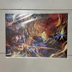 Item thumbnail for item 20338970-89a6-462f-8efe-40c9610a38b5