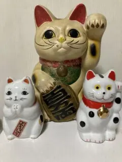 招き猫 ‼️3体セット 陶器製 骨董品 アンティーク 昭和