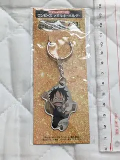 ONE PIECE FILM GOLD　ワンピース　メタルキーホルダー（ルフィ）