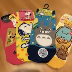 Item thumbnail for item 9ba5d5e6-0fe9-4a47-8f26-c2fafeaa0029