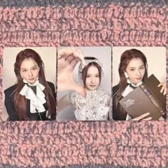2026年最新】TWICE サナ ラキドロの人気アイテム - メルカリ