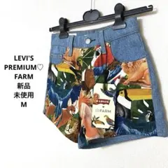 新品未使用◾️LEVI'S PREMIUM♡FARMトロピカル ショートパンツ　Mのサムネイル