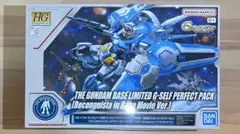 Item thumbnail for item c12659ad-7a7c-49a8-994e-58a9a8988044