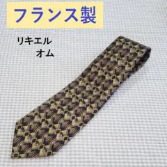 良品【フランス製】RYKIEL リキエル・オム ブランドネクタイ 送料込みのサムネイル