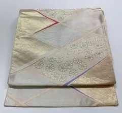 袋帯草花菱文様 金銀彩六通 末仕立て 正絹着物フォーマル