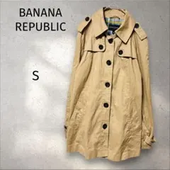 BANANA REPUBLIC ＊トレンチコート ベージュ 【S】レディースのサムネイル