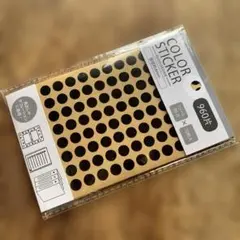 Item thumbnail for item 9c98e9be-1d06-4bac-b78d-0ec28241dc78