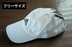 adidas メッシュキャップ ホワイト