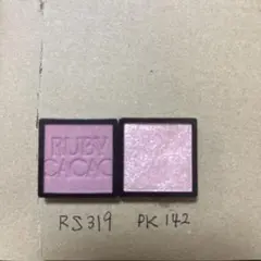 マキアージュ　アイシャドウ RS319 PK142