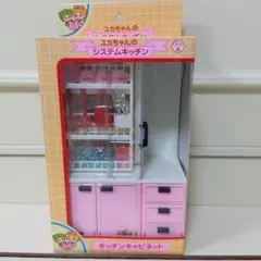 ぷちライフ Petit Life Bセット アノア 昭和レトロ ミニチュア - メルカリ