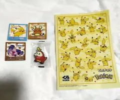 ポケモンシール、クリップ、ノート