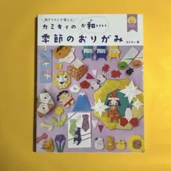 Item thumbnail for item 4645fba8-b7f2-4bb2-84ad-7c10f3d4588b