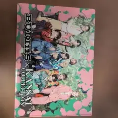 BUDDiiS x KANSAI COLLECTION サイン入りクリアファイル