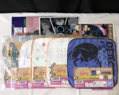 名探偵コナン　クリアファイル タオル【江戸川コナン・服部平次・安室透】