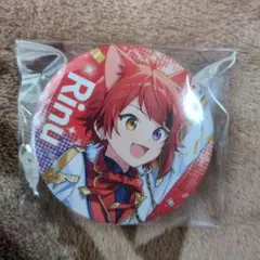 すとぷり　莉犬くん　缶バッチ