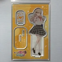 2026年最新】瀬名紫陽花の人気アイテム - メルカリ