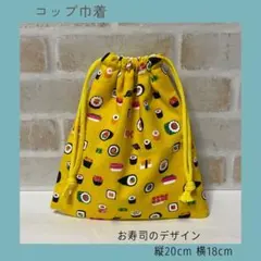 ミルク様 リクエスト 2点 まとめ商品