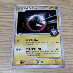 Item thumbnail for item 141c2214-f5bd-4d75-801a-2b3fc3fd7935