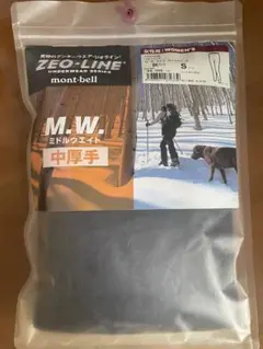 Item thumbnail for item 117f4cee-5d2b-4480-9bc4-474a21bf33de