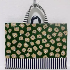 レッスンバッグ ハンドメイド クマ ループ付き