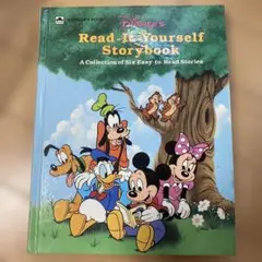 Item thumbnail for item 0f4cf32b-7848-4dad-8695-0ed8dac7fade