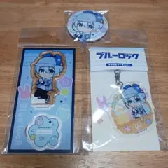 氷織羊 デニムイースター アクリルスタンド ＆ 缶バッジ など3点 ブルーロック