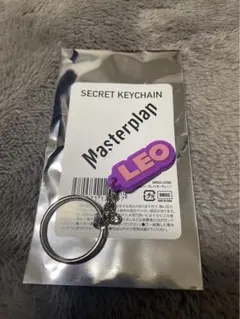 BE:FIRST Masterplan シークレットキーチェーン LEO レオ