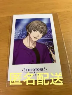 Item thumbnail for item 2f71d79c-8bd6-4ece-8467-f485040b9e2e