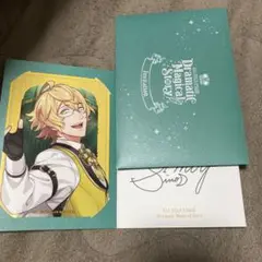 うたプリ　招待状　DMS 那月