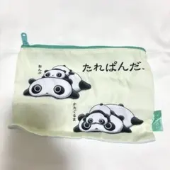 新品未使用☆San-X　オールスターズバラエティーコレクション たれぱんだポーチ