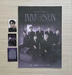 ENHYPEN VR IMMERSION 第1弾 SUNOO ソヌ